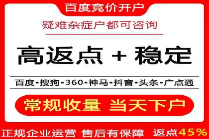 百度信息流广告的创意案例分享